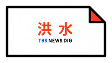 Sentaniel torero slot onlineHubungan antara Li Chuyi dan Hao Youxiao telah menyebar di Liga Baji